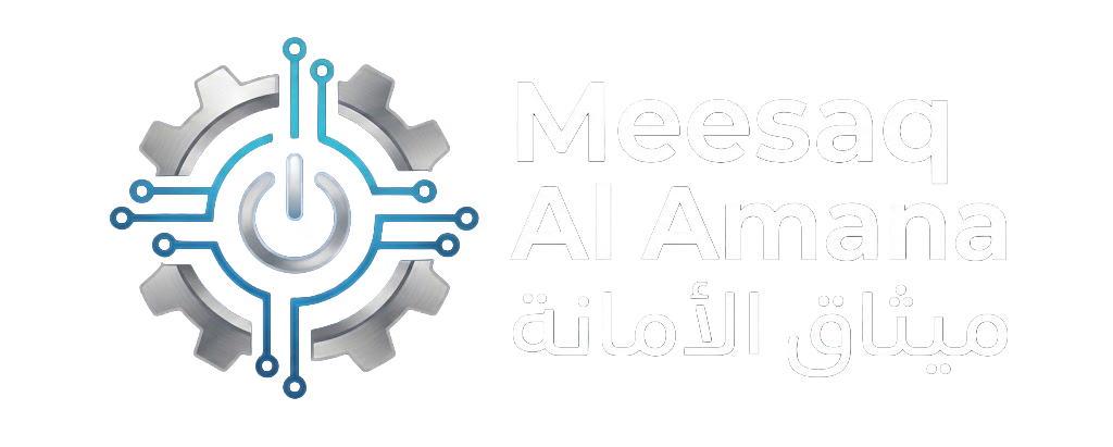 Meesaq Al Amana Logo - white Version